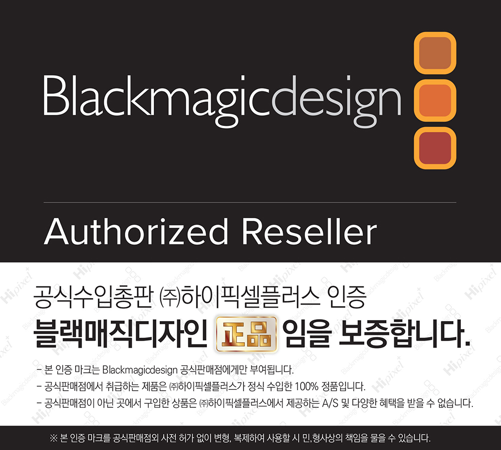 BM RESELLER 1000.jpg
